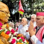 जयप्रकाश नारायण जयंती 2025