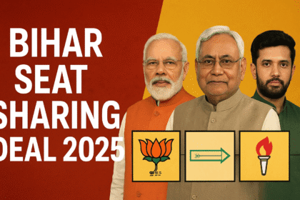 बिहार सीट बंटवारा 2025 में बीजेपी, जेडीयू और चिराग पासवान की एलजेपी के नेताओं की तस्वीर — सीट शेयरिंग समझौते की घोषणा के दौरान।