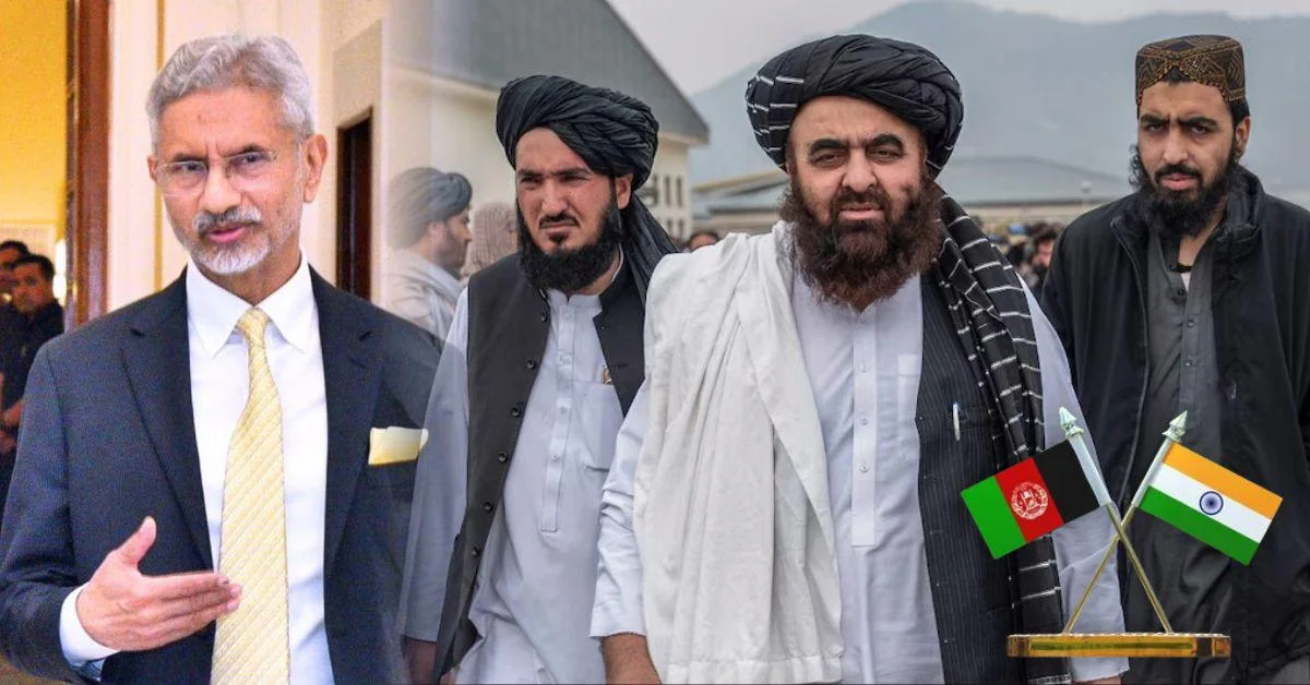 अफगान विदेश मंत्री भारत दौरा