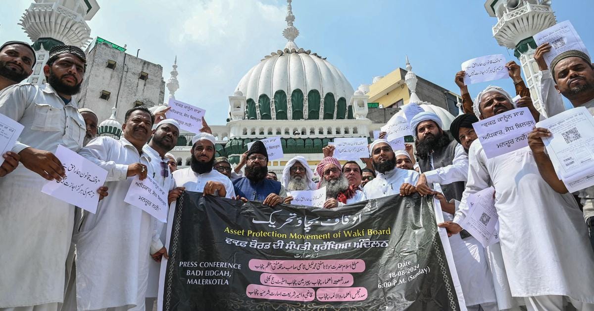 kerala-waqf-munambam-land-court-order-2025