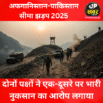afghanistan-pakistan-border-clashes-2025