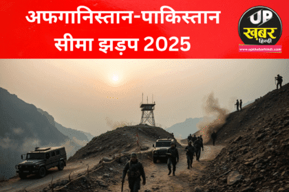 afghanistan-pakistan-border-clashes-2025