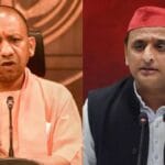 अखिलेश यादव और योगी आदित्यनाथ
