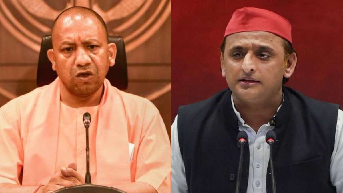 अखिलेश यादव और योगी आदित्यनाथ