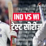 IND vs WI टेस्ट लाइव: जॉन कैम्पबेल शतक कुलदीप यादव रिकॉर्ड