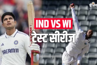 IND vs WI टेस्ट लाइव: जॉन कैम्पबेल शतक कुलदीप यादव रिकॉर्ड