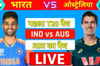 India vs Australia