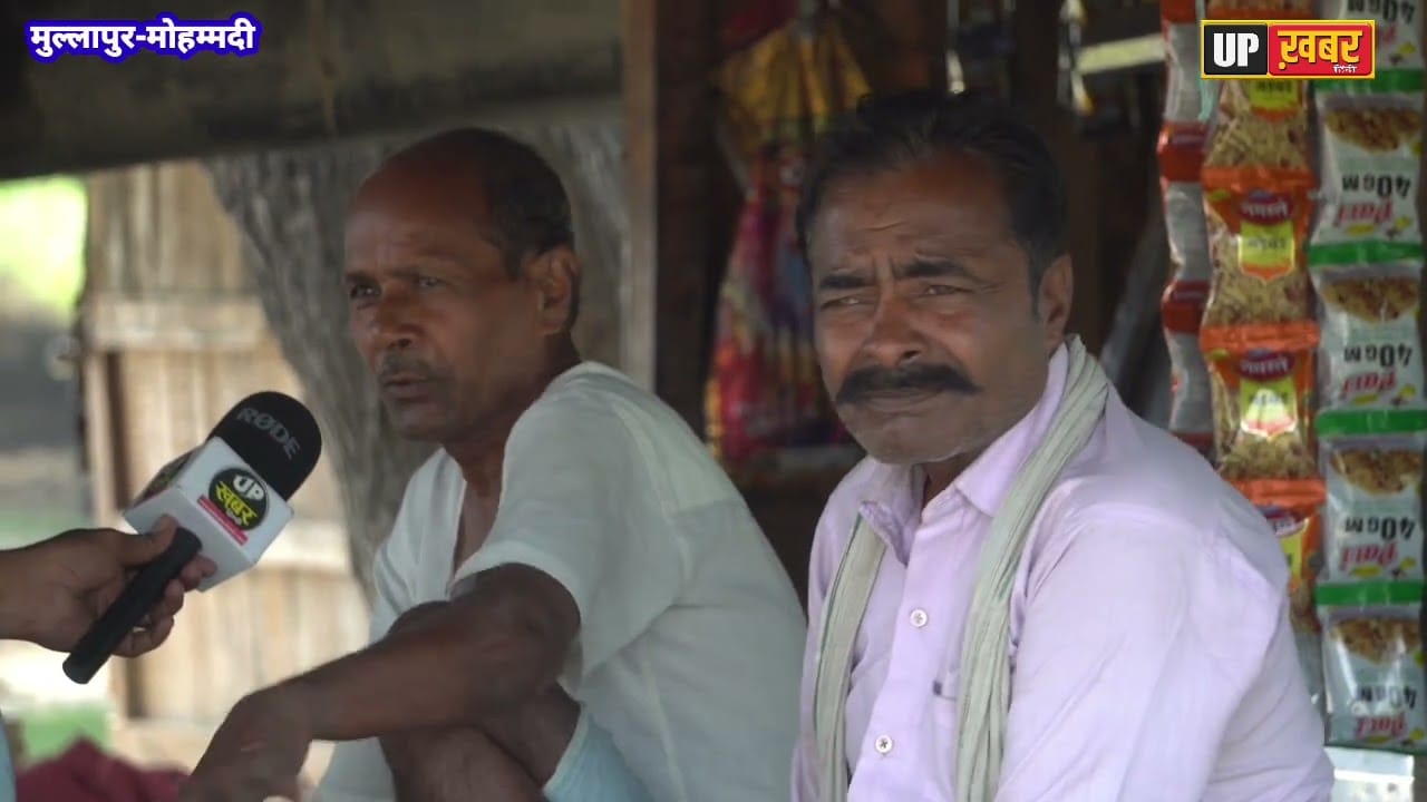 लखीमपुर खीरी पसगवा ब्लॉक में टूटी सड़कों और कीचड़ भरी गलियों से परेशान ग्रामीण