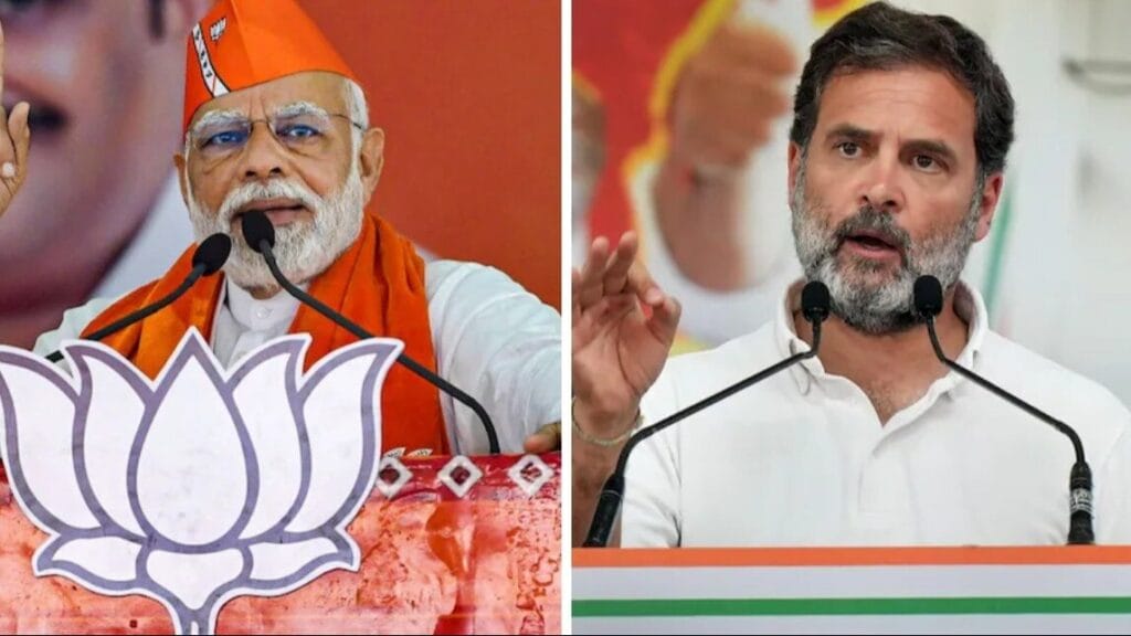 मोदी वोटों के लिए स्टेज पर नाच भी सकते हैं: राहुल गांधी का बिहार में हमला – जानिए पूरी खबर