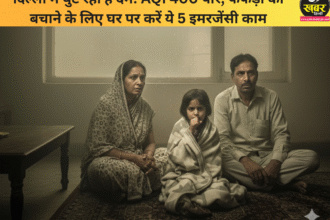 pradushan-se-bachne-ke-5-emergency-gharelu-upay-delhi-aqi-400