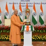 योगी आदित्यनाथ हॉकी विश्व कप लखनऊ: सीएम ने किया भव्य स्वागत, बढ़ाया गौरव