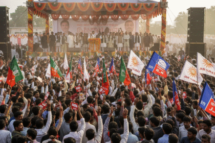 साहेबपुर कमाल विधानसभा चुनाव 2025