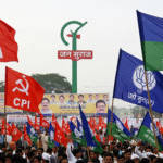 बखरी विधानसभा चुनाव: सीपीआई की बड़ी जीत और राजनीतिक समीकरणों का विश्लेषण