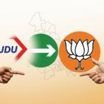 मीनापुर विधानसभा चुनाव 2025: जदयू को बड़ा झटका, राजद की बड़ी जीत की उम्मीद - एक विस्तृत विश्लेषण