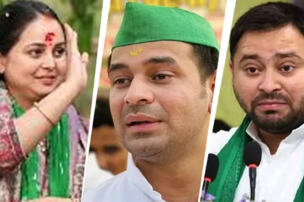 लालू परिवार विवाद: तेजस्वी की चुप्पी से राजद में गहराया सबसे बुरा संकट।