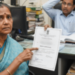 महिला को मृत घोषित किया, यह सरकारी सिस्टम की सबसे बुरी विफलता है।