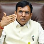 'यह बैंगन - 'यह बैंगन नहीं है..': खेल मंत्री मांडविया ने मोहन बागान का किया गलत उच्चारण; टीएमसी ने उड़ाया मजाक