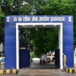 Assistant - Assistant Professor : 16 व 17 अप्रैल को प्रदेश के 52 केंद्रों में हुई थी परीक्षा, 82876 अभ्यर्थी थे पंजीकृत