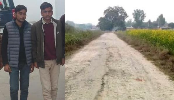 उरई में - उरई में दरिंदगी: नशीला शीतल पेय पिलाकर सामूहिक दुष्कर्म, चार घंटे तक चीखती रही छात्रा, दो चचेरे भाई गिरफ्तार