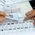 UP: 24 - UP: 24 पार वाले शपथ पत्र पर बन सकेंगे मतदाता, सभी शिक्षण संस्थाओं में रजिस्ट्रेशन के लिए बनेगी हेल्पडेस्क