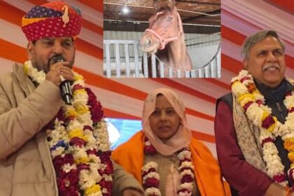 UP News: - UP News: बृजभूषण शरण सिंह के जन्मदिन पर हुई उपहारों की बरसात, पूर्व सांसद को तोहफे में मिला ढाई करोड़ का घोड़ा