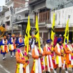 Lakhimpur - Lakhimpur Kheri News: श्री गुरु गोबिंद सिंह जी के प्रकाश पर्व पर निकाला नगर कीर्तन
