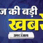 Updates: - Updates: प्रतिबंध से बचने के लिए फर्जी आईडी का इस्तेमाल, सीबीआई ने एथलीट सचिन पोसवाल के खिलाफ दर्ज की एफआईआर