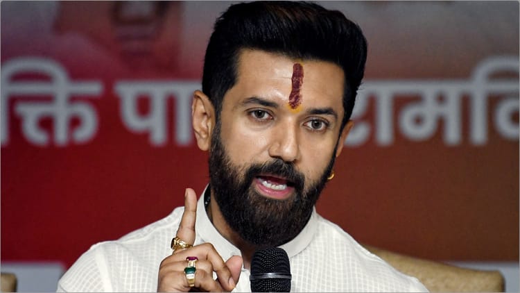 Chirag - Chirag Paswan: 'विपक्ष के खिलाफ जनता का गुस्सा बढ़ा', चिराग पासवान ने बताया SIR को क्यों बनाया जा रहा मुद्दा