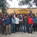 Lakhimpur - Lakhimpur Kheri News: आउटसोर्सिंग बिजली कर्मियों के वेतन में कटौती का विरोध