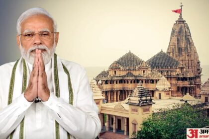 PM Modi: - PM Modi: पीएम मोदी आज से तीन दिन गुजरात में, सोमनाथ स्वाभिमान पर्व में हिस्सा लेंगे; जर्मन चांसलर से मिलेंगे