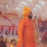 Lakhimpur - Lakhimpur Kheri: श्री राम वाटिका धाम में हिंदू सम्मेलन का आयोजन, कवियों ने कविताओं से भरा जोश