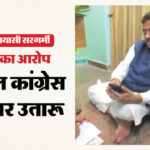 West - West Bengal: 'TMC के गुंडों ने बेरहमी से हमला किया', धरने पर बैठे शुभेंदु अधिकारी; पुलिस पर लगाए गंभीर आरोप