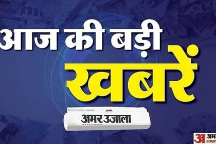 Updates: - Updates: पूर्व सैनिकों के लिए वित्तीय मदद दोगुनी, सैनिक बोर्ड की योजनाओं में भी बढ़ोतरी