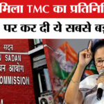 TMC Delegation - TMC Delegation Meet EC: TMC प्रतिनिधिमंडल ने की चुनाव आयोग से मुलाकात, कर दी ये बड़ी मांग!