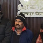 Kanpur - Kanpur Dehat: कोविड में मदद कर जीता विश्वास, फैला दिया धर्मांतरण का मकड़जाल, आरोपियों के चौंकाने वाले खुलासे