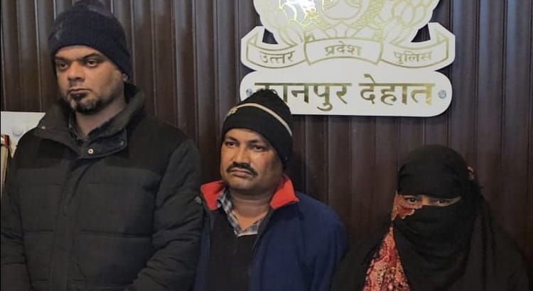 Kanpur - Kanpur Dehat: कोविड में मदद कर जीता विश्वास, फैला दिया धर्मांतरण का मकड़जाल, आरोपियों के चौंकाने वाले खुलासे