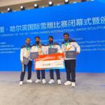 Lakhimpur - Lakhimpur Kheri News: चीन में गोला के रजनीश ने लहराया भारत का परचम