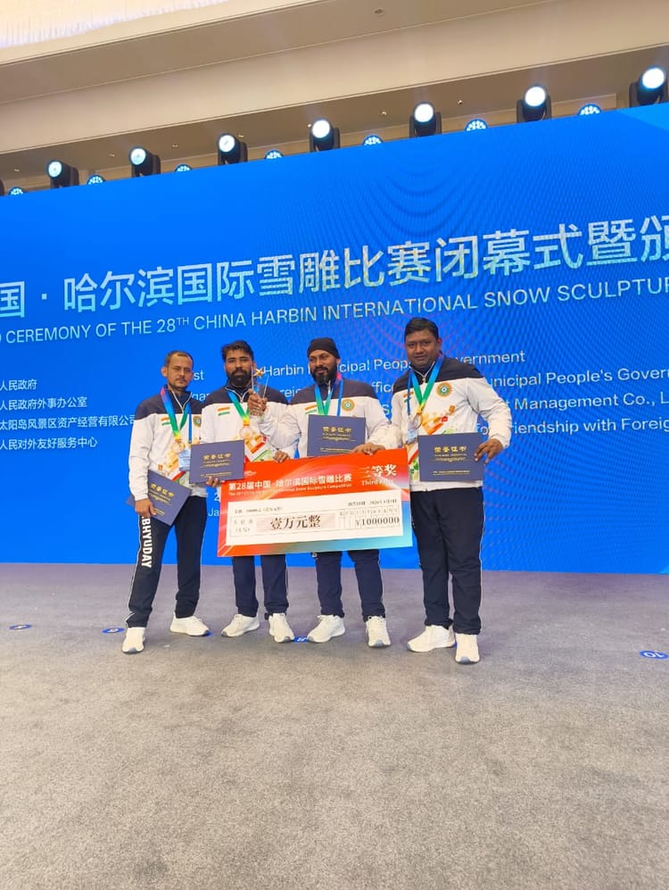 Lakhimpur - Lakhimpur Kheri News: चीन में गोला के रजनीश ने लहराया भारत का परचम