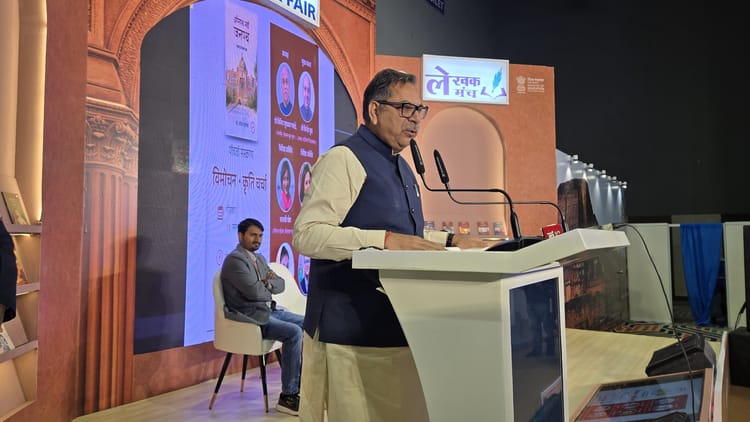 Book - Book Fair: डॉ. सतीश पूनिया बोले- कोरोना काल में पीएम मोदी के काम संकट में लोगों को दिखाएंगे नई राह