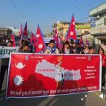 Lakhimpur - Lakhimpur Kheri News: मनाई गई पृथ्वी नारायण शाह की 304वीं जयंती