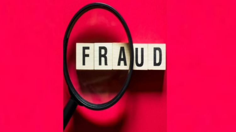 UP: 100 - UP: 100 करोड़ की ठगी में कंस्ट्रक्शन कंपनी का मैनेजर गिरफ्तार, बैंक कर्मियों से सांठगांठ कर किया था खेल