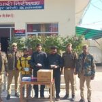 Bareilly - Bareilly News: मणिपुर से लाए डेढ़ किलो क्रूड मार्फीन, तीन आरोपी गिरफ्तार, नोट गिनने की मशीन भी बरामद