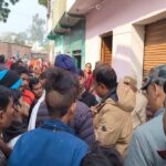 Lakhimpur - Lakhimpur Kheri: घर के बाहर खेलते समय लापता हुई आठ वर्षीय बच्ची, 24 घंटे बाद कुएं में मिला शव