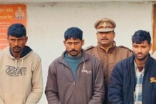 Lakhimpur - Lakhimpur Kheri News: ज्वेलर्स की दुकानों में चोरी के तीन आरोपी गिरफ्तार