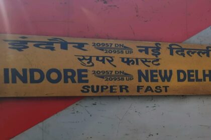 इंदौर-दिल्ली - इंदौर-दिल्ली सुपरफास्ट का रूट बदला: अब हिसार तक जाएगी, नई दिल्ली की जगह सफदरजंग स्टेशन पहुंचेगी; टाइम भी बदला
