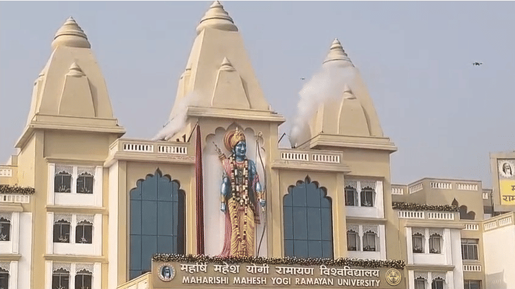 Ayodhya: - Ayodhya: राज्यपाल ने अयोध्या में प्रभु श्रीराम की 35 फीट ऊंची प्रतिमा का किया अनावरण