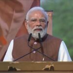 महाराष्ट्र - महाराष्ट्र निकाय चुनाव: 'जनता ने विकास और जनकल्याण की नीति को सराहा'; PM मोदी ने जीत पर जनता को दिया धन्यवाद