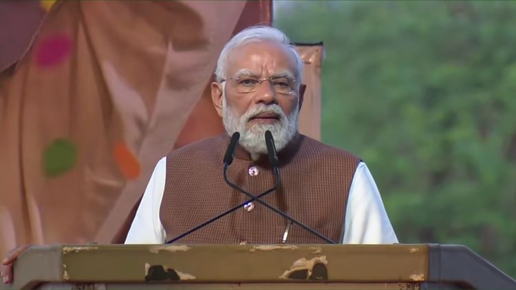 महाराष्ट्र - महाराष्ट्र निकाय चुनाव: 'जनता ने विकास और जनकल्याण की नीति को सराहा'; PM मोदी ने जीत पर जनता को दिया धन्यवाद