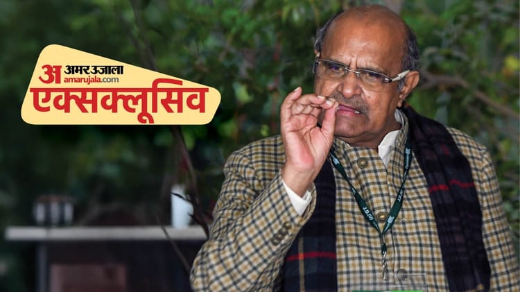 जदयू - जदयू प्रवक्ता केसी त्यागी कहां हैं?: पार्टी से निष्कासन पर रखी अपनी बात, बोले- समाजवाद की अलख जगाता रहूंगा