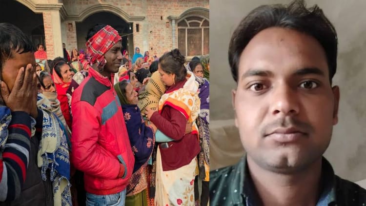 UP News: - UP News: पूर्व विधायक के चचेरे भाई की मौत, पीठ... सिर व शरीर पर मिले चोट के निशान; घरवाले बोले- हत्या की गई